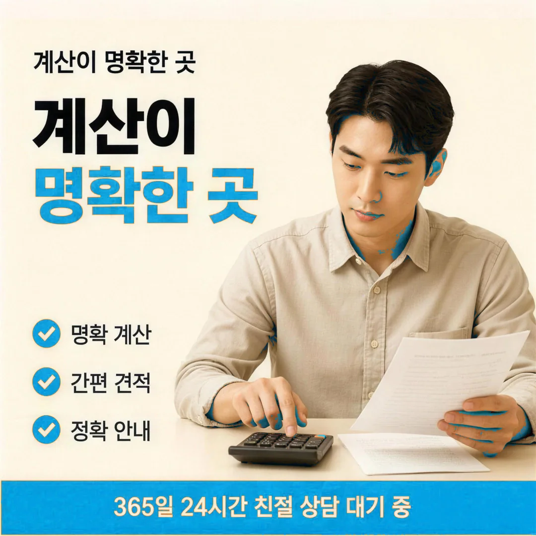 상품권 형태 확인
